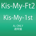 Kis My Ft2 - Kis My 1st - Music CD