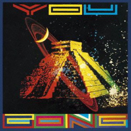 Gong - You - Music CD