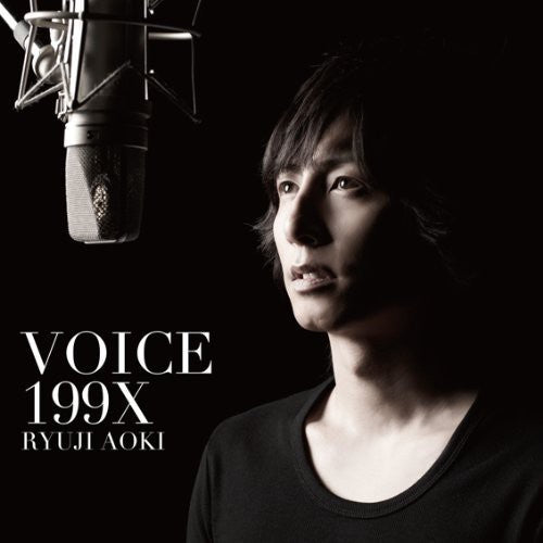 Aoki,ryuji - Voice 199x - Music CD