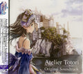 Atelier Totori 2 / O.s.t. - Atelier Totori 2 / O.s.t. - Music CD