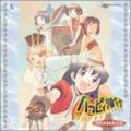 Happy Salvage / O.s.t. - Happy Salvage / O.s.t. - Music CD