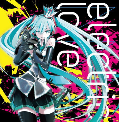 Hachiouji P - Electric Love - Music CD