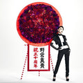 Maki,nomiya - 30 Greatest Self Covers & More - Music CD