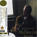 Watanabe,sadao - My Dear Life - Music CD