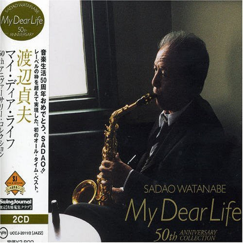 Watanabe,sadao - My Dear Life - Music CD