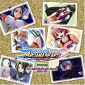Arcana Heart - Heartfull Situation Episode 1 - Music CD