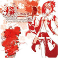 Arutoneriko 2 - Let's Ohimesama Dakko - Music CD