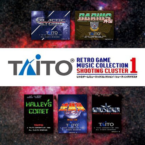 Taito - Retro Game Music Collection 1: Shooting Cluster - Music CD