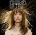 Yuki - Powers Of Ten - Music CD
