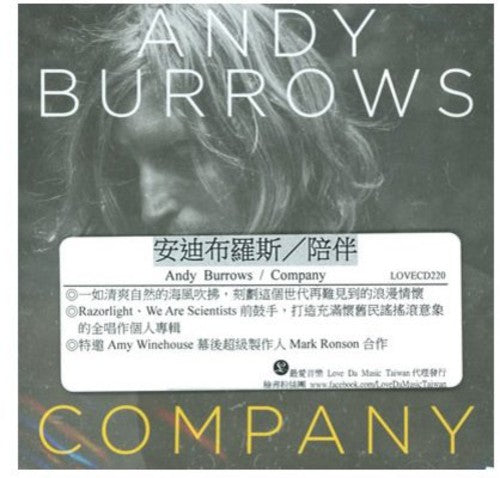 Burrows,andy - Company - Music CD