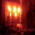 Acherontas - Vamachara - Music CD
