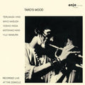 Hino,terumasa - Taro's Mood - Music CD