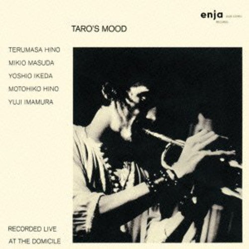 Hino,terumasa - Taro's Mood - Music CD