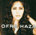 Haza,ofra - Ofra Haza 1997 - Music CD