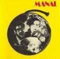Manal - Manal - Music CD
