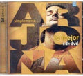 Arjona,ricardo - Simplemente Lo Mejor - Music CD