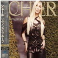 Cher - Living Proof - Music CD