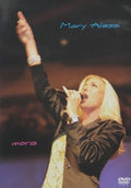Alessi,mary & Friends - When Women Worship - DVD