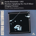 Bruckner / Pro Musica Sym Orch / Horenstein - Sym 9 In D Minor - Music CD