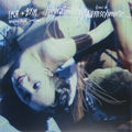 Ika & Bym - Heyraten - Vinyl Record