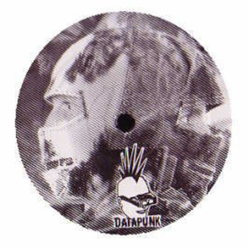 Artist Unknown - Present Pt 1 - Vinyl Record