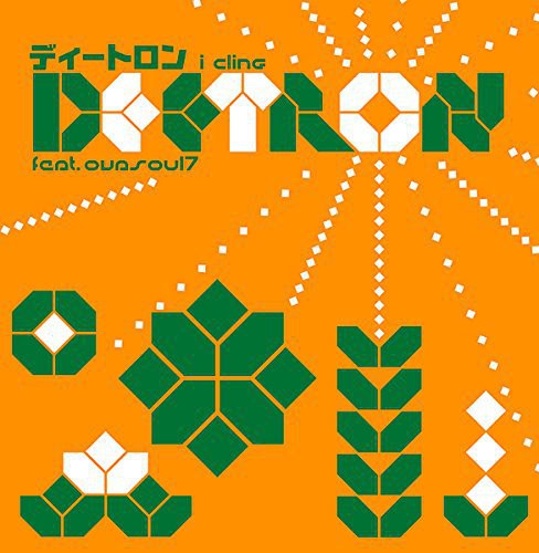 Deetron / Ovasoul 7 - I Cling - Vinyl Record