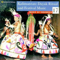 Music From Indonesia 17 / Various - Music From Indonesia 17 / Various - Music CD