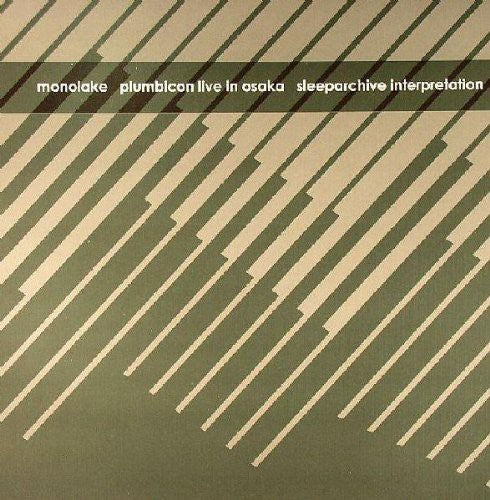 Monolake - Plumbicon Versions 1 - Vinyl Record
