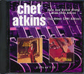 Chet Atkins - Hum And Strum Along With Chet Atkins / The Other Chet Atkins Music CD