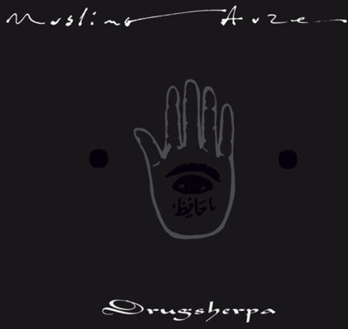 Muslimgauze - Drugsherpa - Music CD