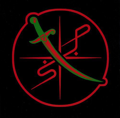 Shabazz Palaces - Of Light - Vinyl Record