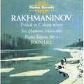 Rachmaninoff / Lill - Prelude C Sharp Op 3 #2 / Six Moments Musicaux - Music CD