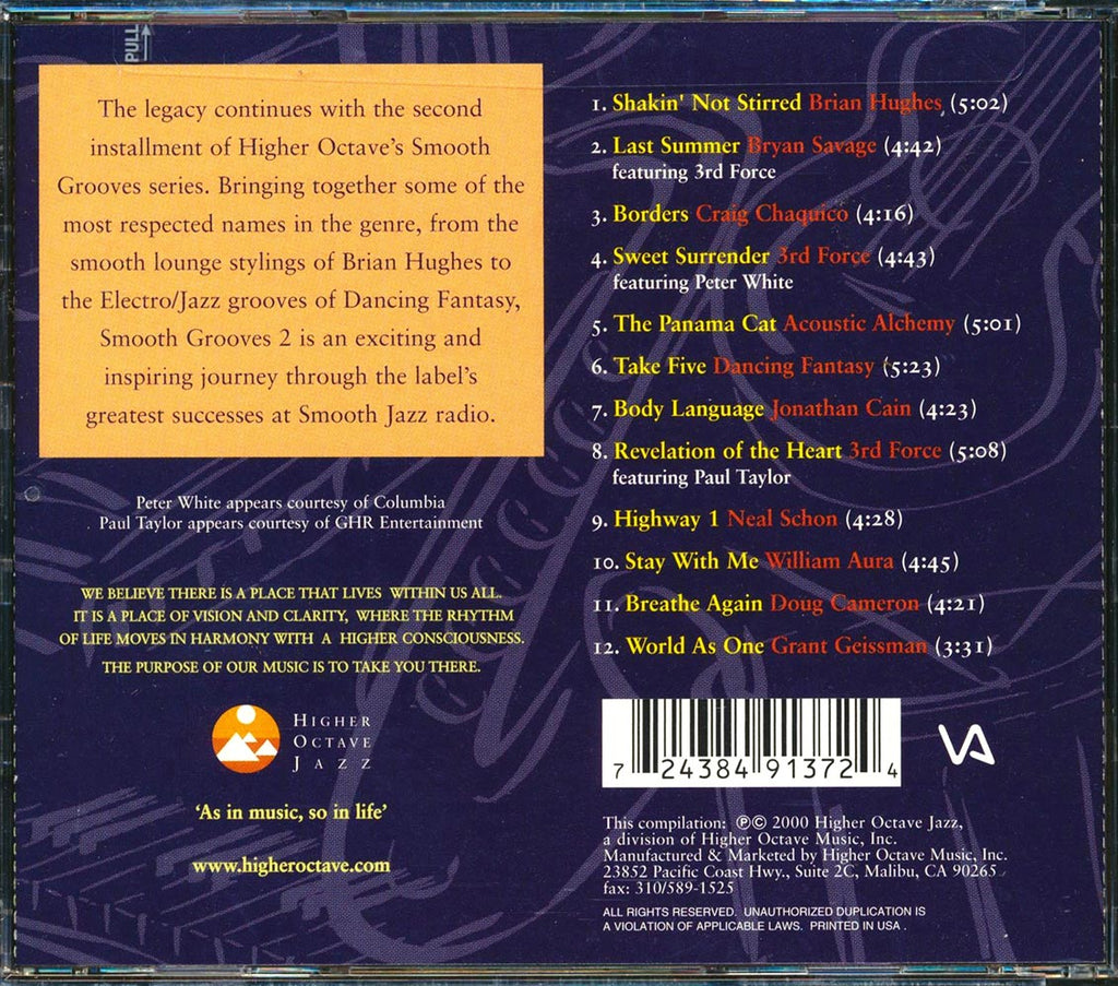 Brian Savage, Brian Hughes, Dancing Fantasy, William Aura, Etc. - Smooth Grooves 2 Music CD