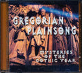 Gregorian Plainsong - Mysteries Of The Gothic Year Music CD