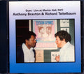 Anthony Braxton, Richard Teitelbaum - Duet: Live At Merkin Hall, NYC Music CD