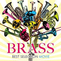Brass Band Best / Various - Brass Band Best / Various - Music CD