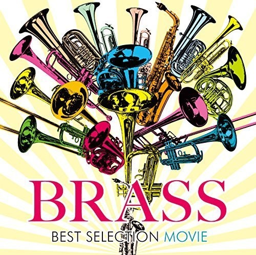 Brass Band Best / Various - Brass Band Best / Various - Music CD