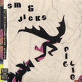 Malkmus,stephen & The Jicks - Pig Lib - Music CD