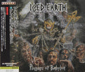 Iced Earth - Plagues Of Babylon - Music CD