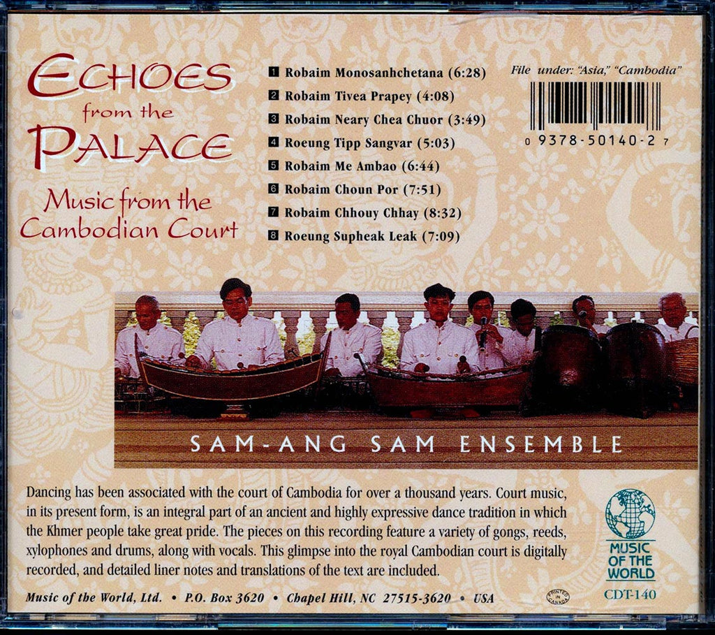 San-ang Sam Ensemble - Echoes From The Palace: Court Music Of Cambodia Music CD