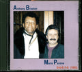 Anthony Braxton, Mario Pavone - Nine Duets With Mario Pavone Music CD