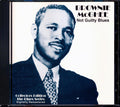 Brownie McGhee - Not Guilty Blues (marked/ltd stock) (remastered) Music CD