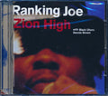 Ranking Joe, Black Uhuru, Dennis Brown - Zion High Music CD