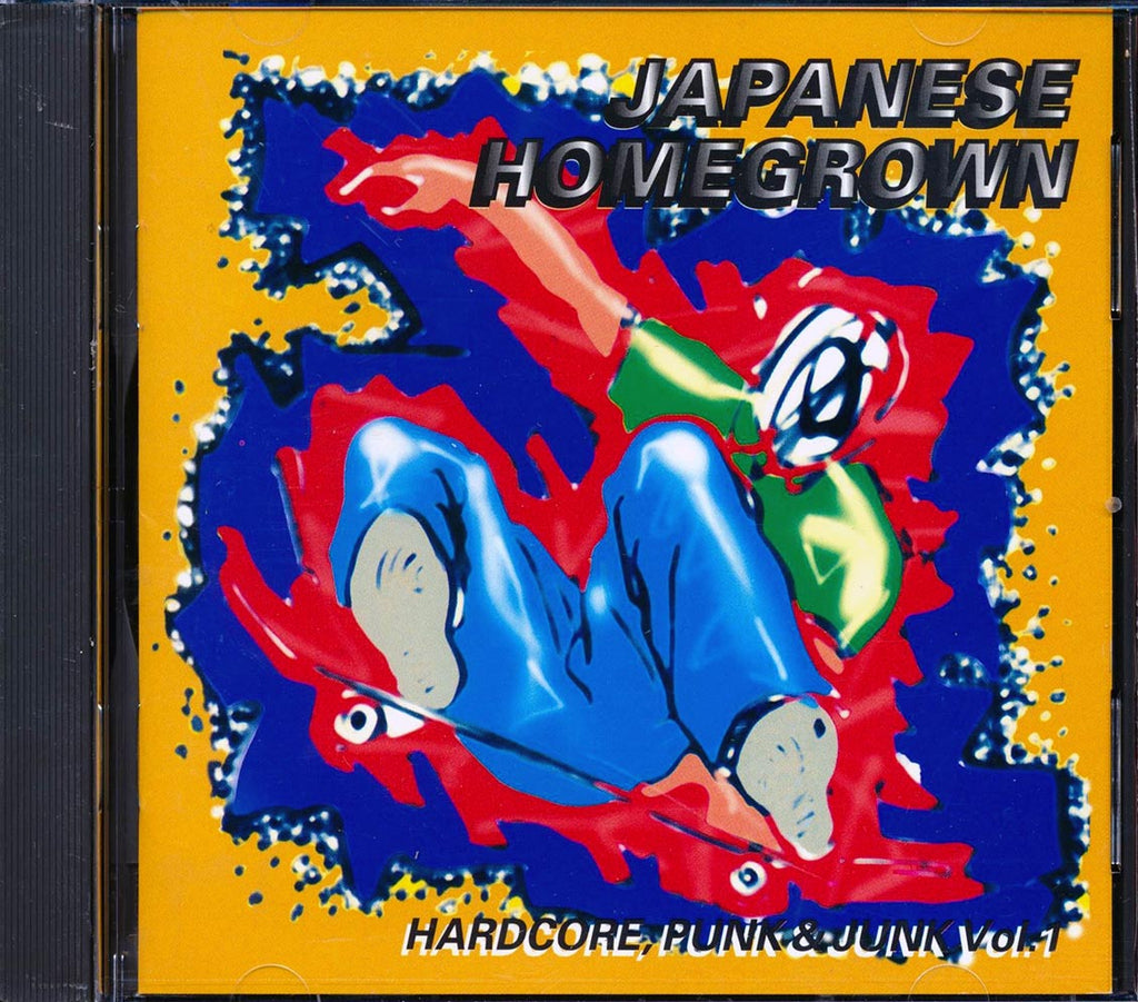 Super Junky Monkey, The Surf Coasters, The Flamenco A Go Go, Garlic Boys, Etc. - Japanese Homegrown: Hardcore, Punk & Junk Volume 1 (incl. large booklet) Music CD