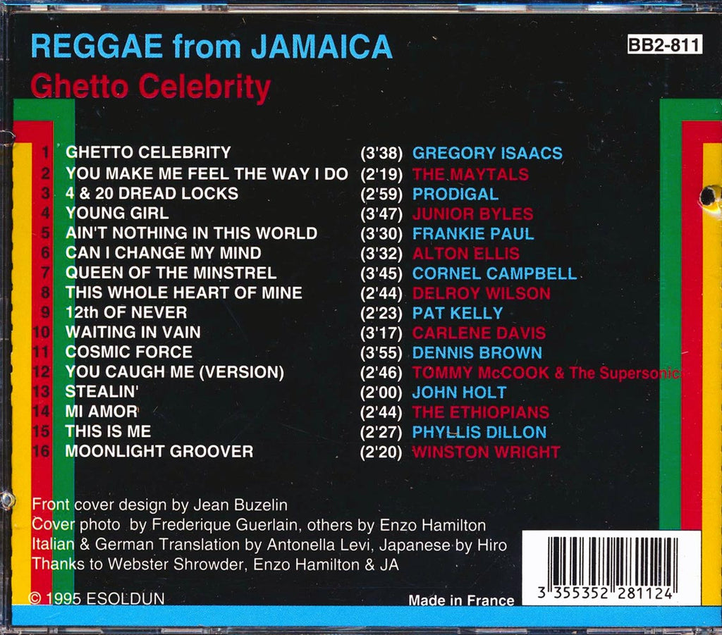 Alton Ellis, Tommy McCook, Toots & The Maytals, The Ethiopians, Jr. Byles, Gregory Isaacs, Etc. - Reggae From Jamaica: Ghetto Celebrity (marked/ltd stock) Music CD