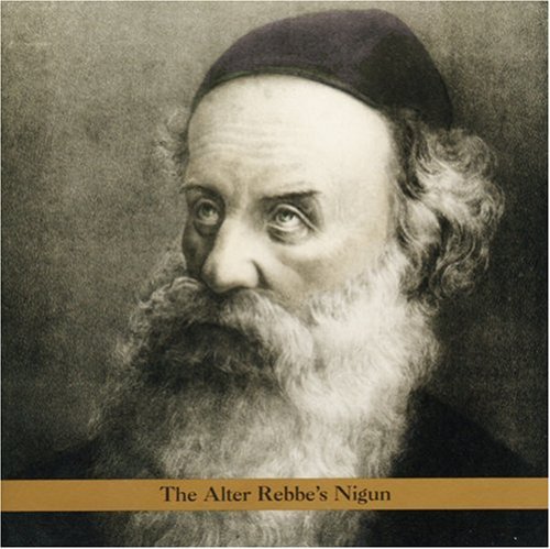Ambarchi & Avenaim - Alter Rebbe's Nigun - Music CD