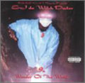 Ej Da Witch Doctor - 9th Wonder Of The World - Music CD
