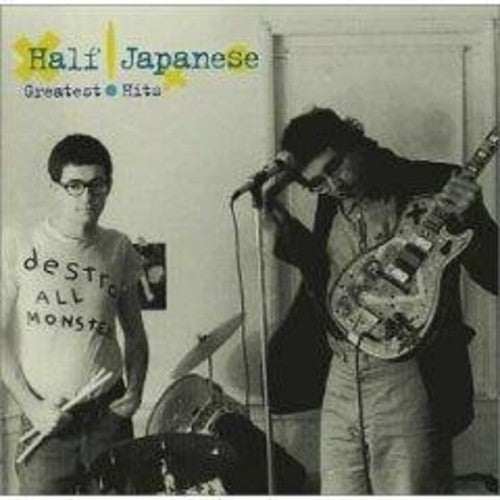 Half Japanese - Greatest Hits - Vinyl Record