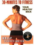 30-minutes To Fitness: Your Healthy Back - 30-minutes To Fitness: Your Healthy Back - DVD