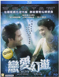 Mood Indigo (2013) - Mood Indigo (2013) - Blu-ray